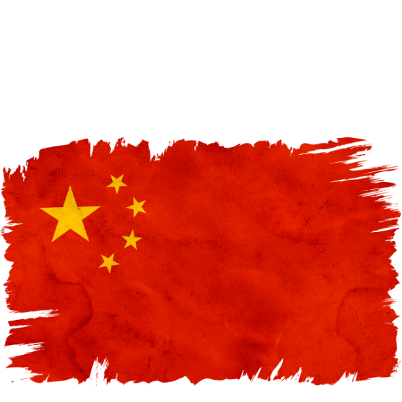 关于世界杯投注